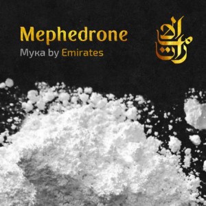 Амфетамин купить закладку Сочи