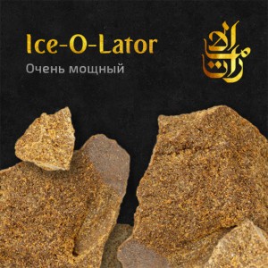 Гашиш купить закладку гаш Сочи